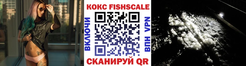 Cocaine Боливия  Купить  Кукмор 
