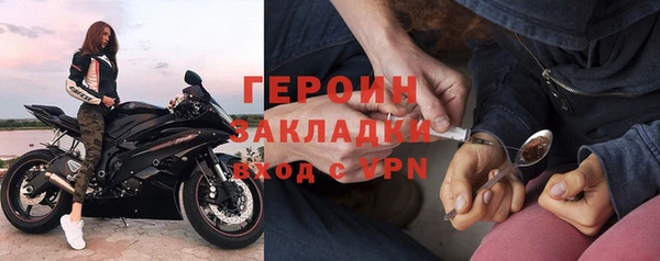 PSILOCYBIN Магадан