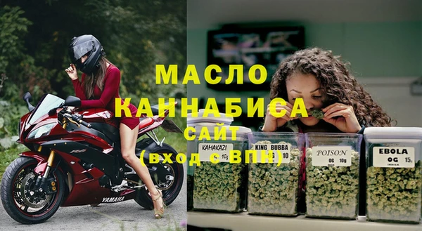 PSILOCYBIN Магадан