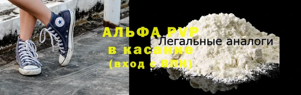 MESCALINE Майский