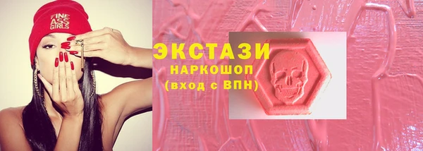 MESCALINE Майский