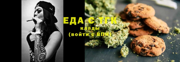 PSILOCYBIN Магадан