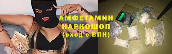 MESCALINE Майский