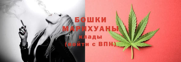 скорость Магас