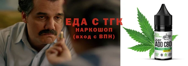 MESCALINE Майский