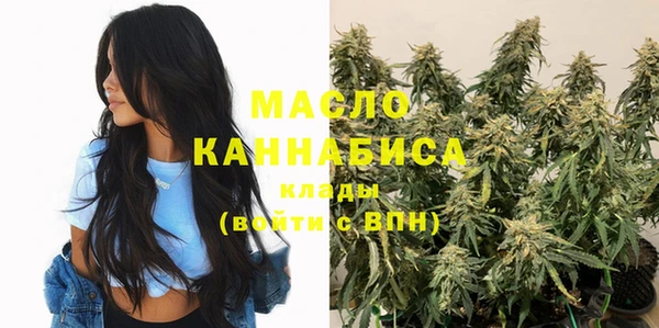 скорость Магас