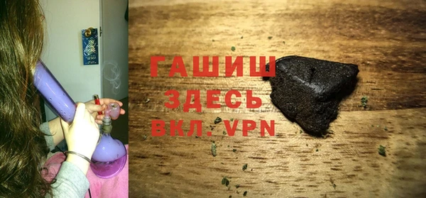 PSILOCYBIN Магадан