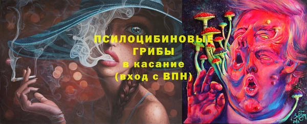 скорость Магас
