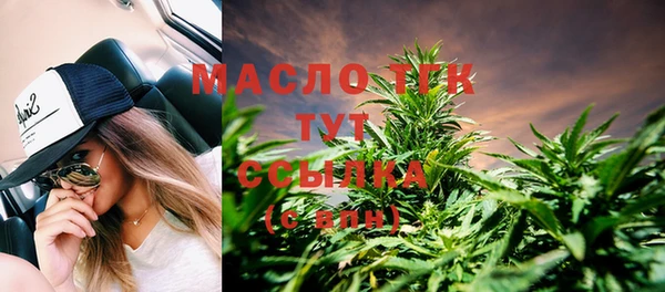 PSILOCYBIN Магадан
