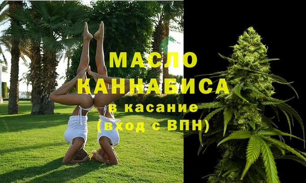 скорость Магас