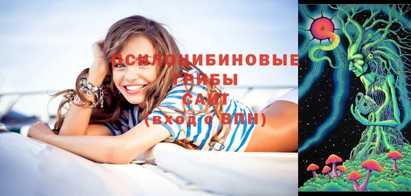 скорость Магас