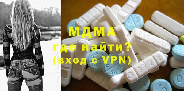 MESCALINE Майский