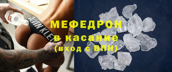 PSILOCYBIN Магадан