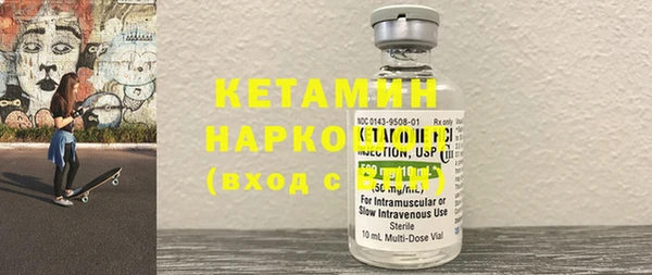 MESCALINE Майский