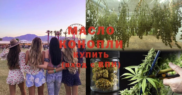 скорость Магас