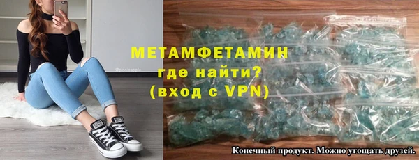 PSILOCYBIN Магадан