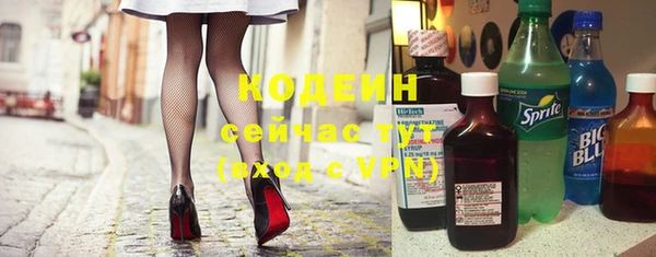 скорость Магас