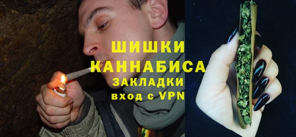 MESCALINE Майский