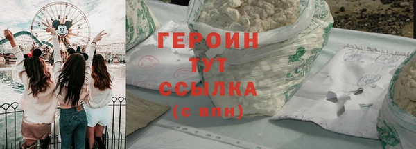MESCALINE Майский