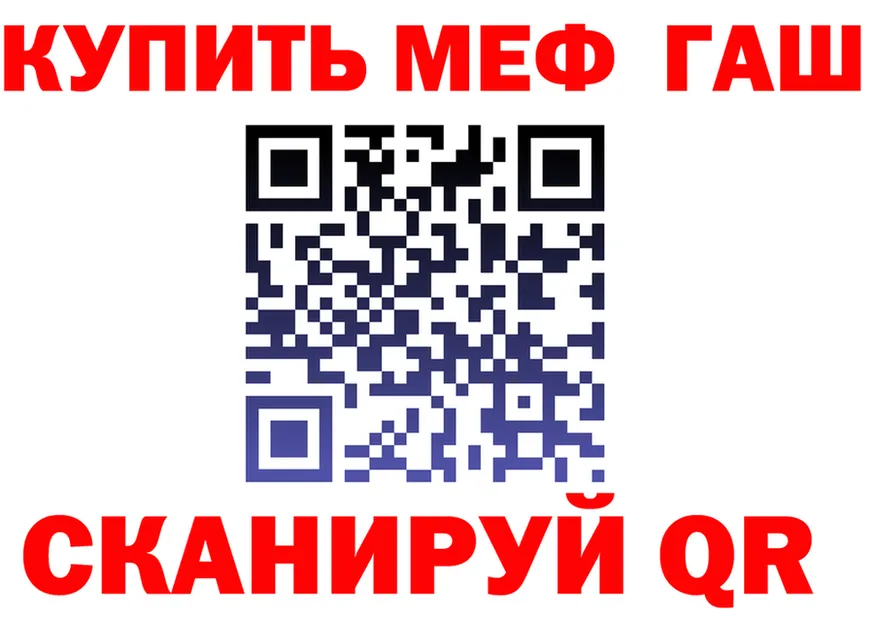 ТГК Wax зеркало мориарти KRAKEN Кукмор