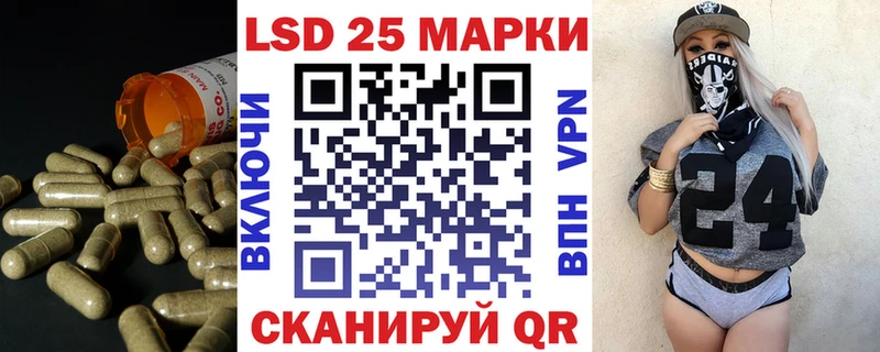 ЛСД экстази ecstasy  Купить где  Кукмор 
